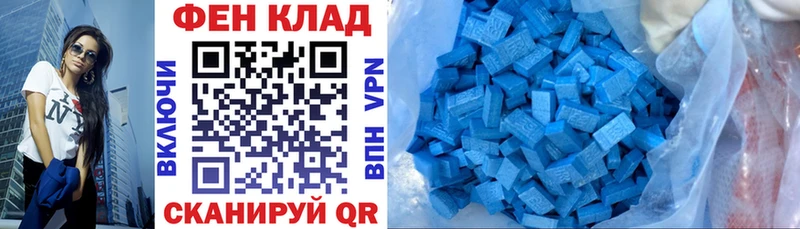 площадка официальный сайт  Аксай  АМФ 97%  что такое   blacksprut маркетплейс 