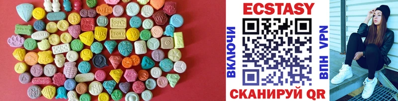hydra зеркало  Аксай  Экстази Дубай 