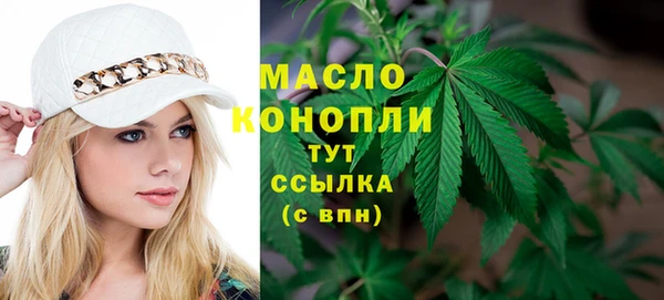 скорость mdpv Абинск