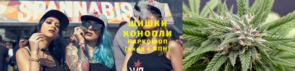гашик Абдулино