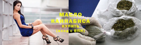 стаф Абаза