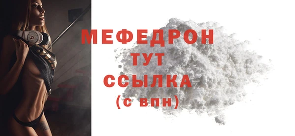 гашик Абдулино
