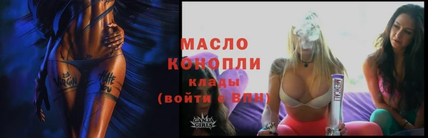 скорость mdpv Абинск