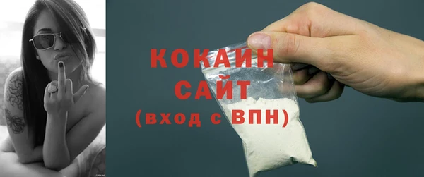гашик Абдулино