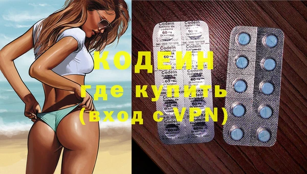 скорость mdpv Абинск
