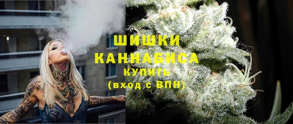 мет Нязепетровск