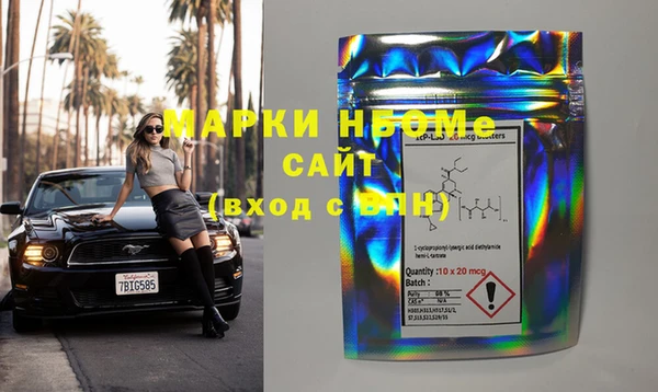 скорость mdpv Абинск
