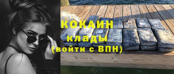 гашик Абдулино
