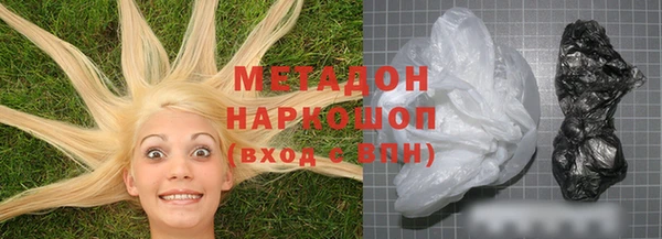 скорость mdpv Абинск