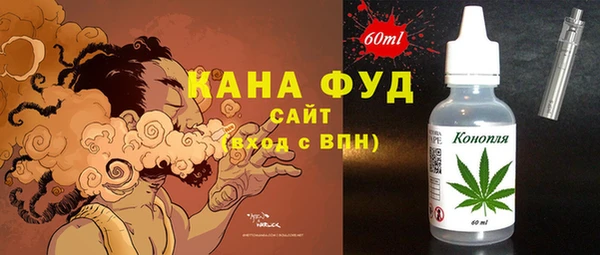 гашик Абдулино